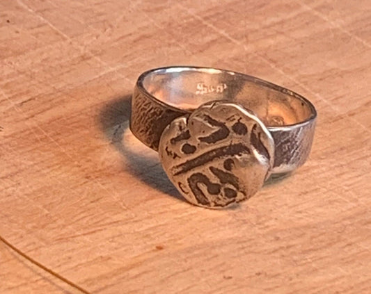 Falus imprint~Moroccan coin ring